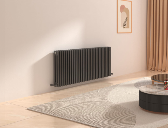 Regucy Radiators