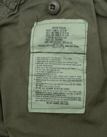 Vintage Rare USA