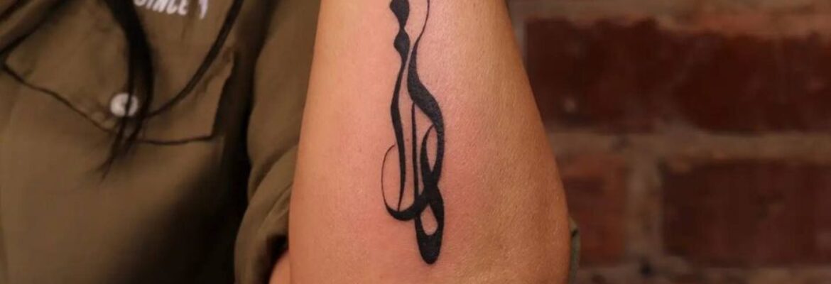 Aminn tattoo